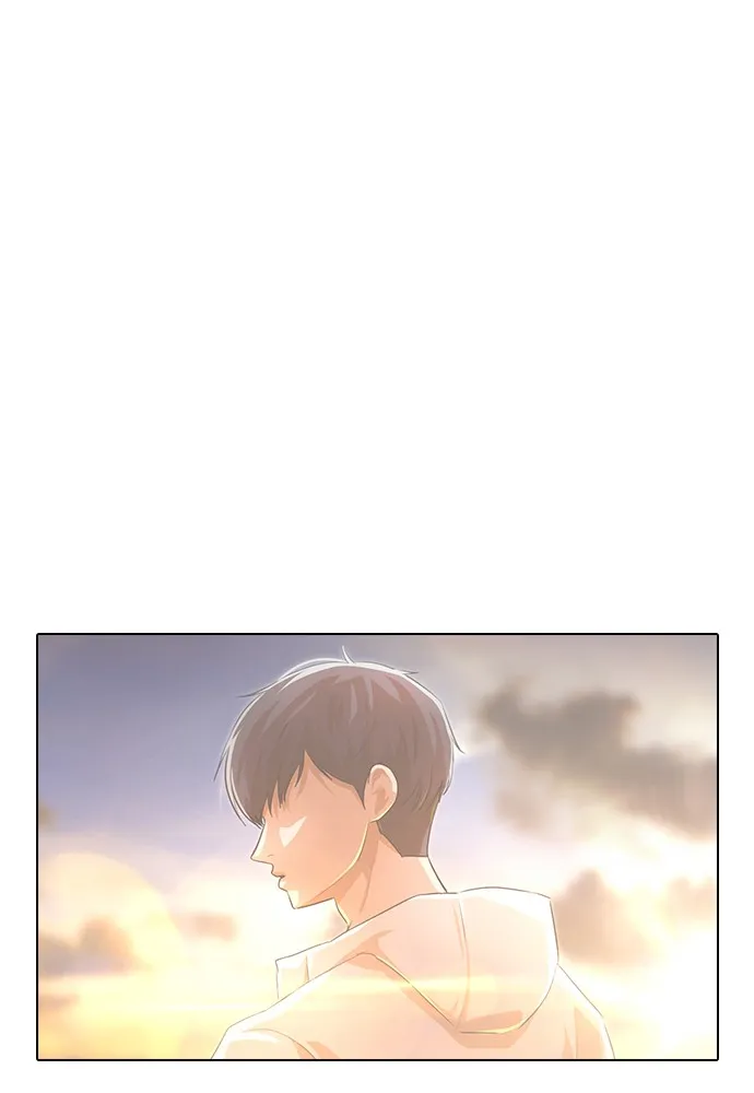 Read Random Chat chapter 148 image 66 on Lezhin