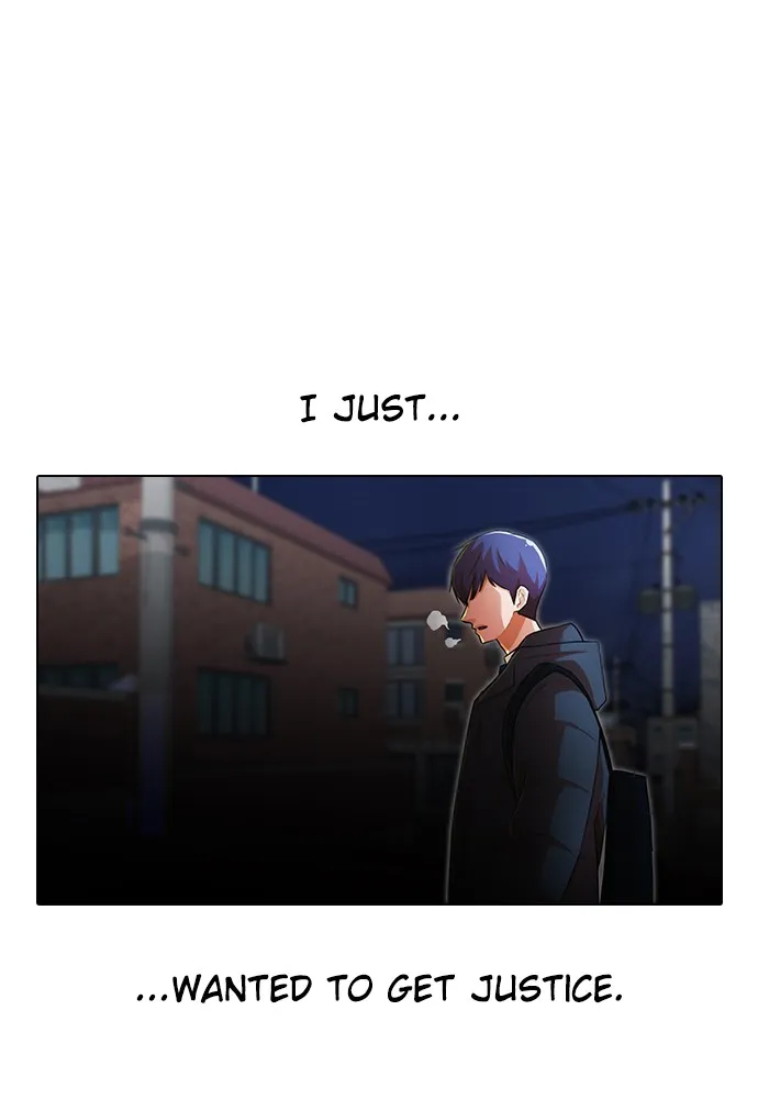 Read Random Chat chapter 148 image 85 on Lezhin