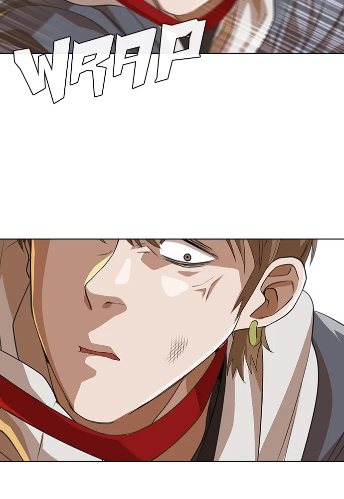 Read Random Chat chapter 149 image 117 on Lezhin
