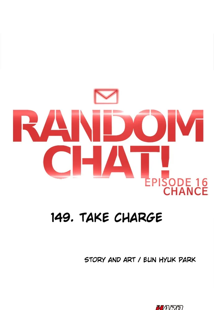 Read Random Chat chapter 149 image 132 on Lezhin