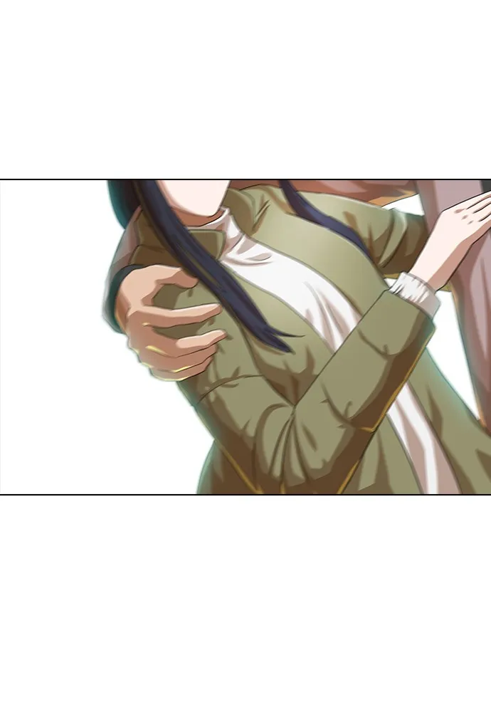 Read Random Chat chapter 149 image 17 on Lezhin