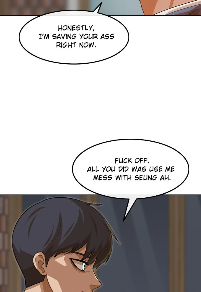 Read Random Chat chapter 149 image 23 on Lezhin