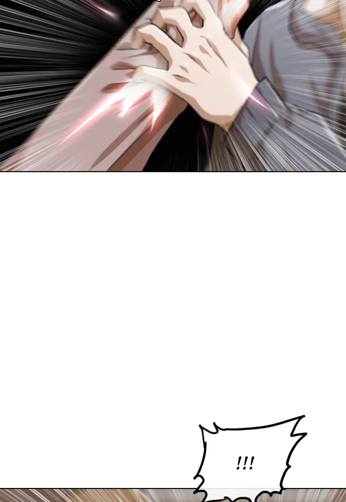 Read Random Chat chapter 149 image 28 on Lezhin