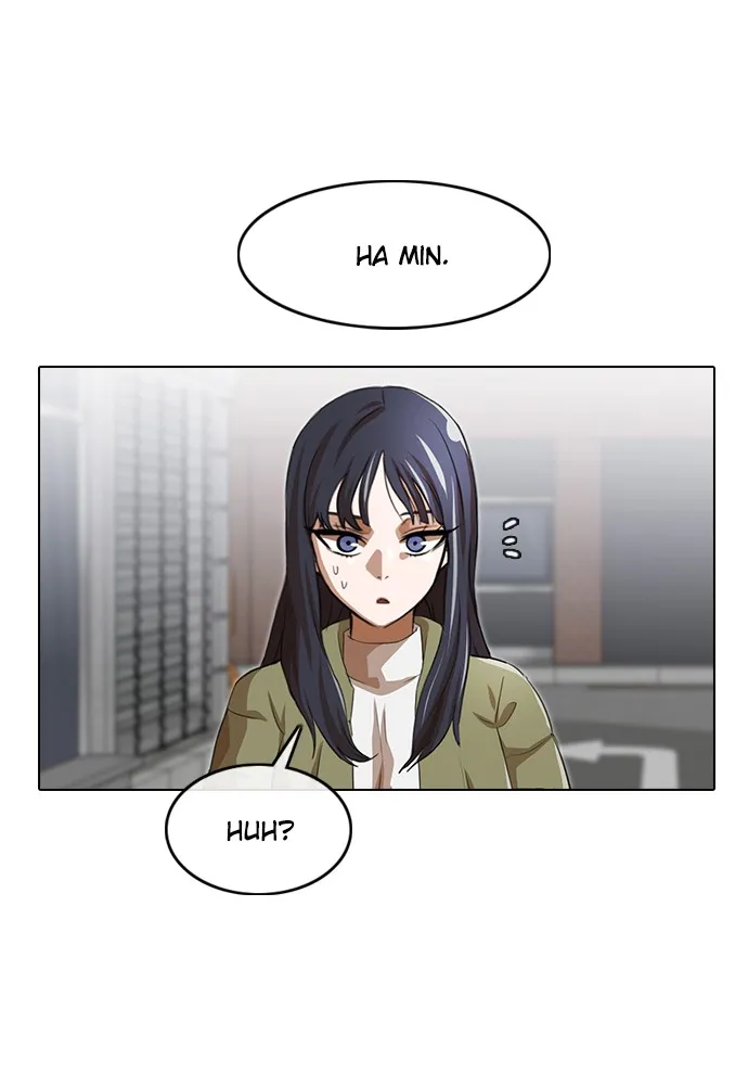 Read Random Chat chapter 149 image 52 on Lezhin