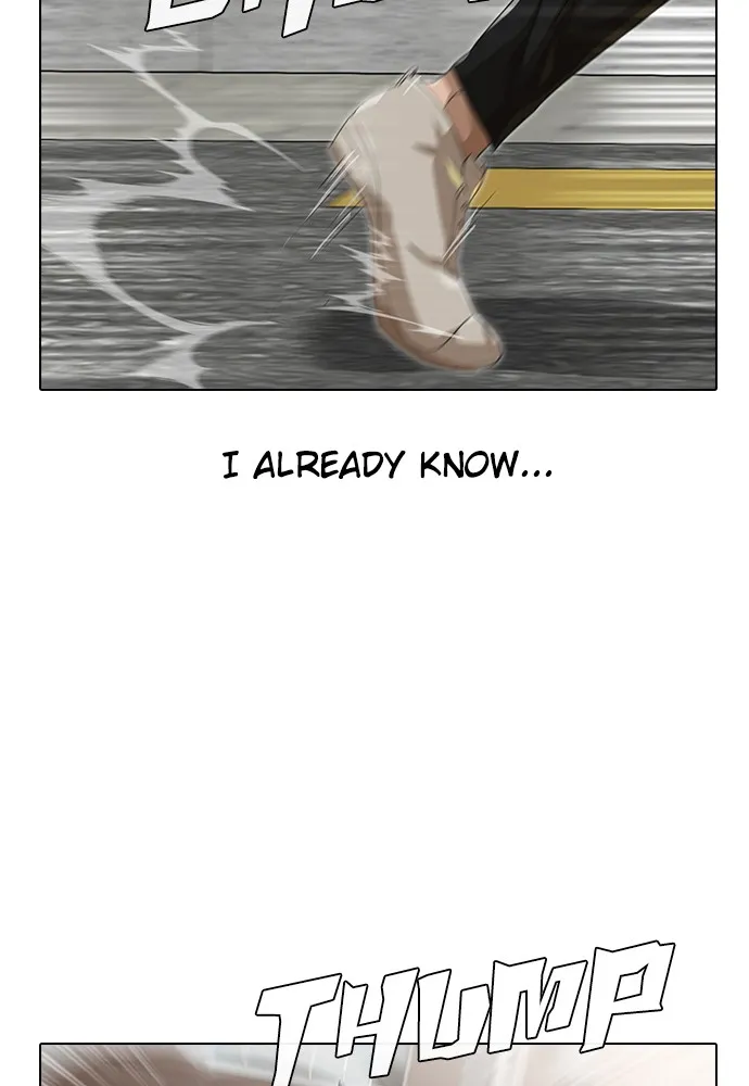Read Random Chat chapter 149 image 59 on Lezhin