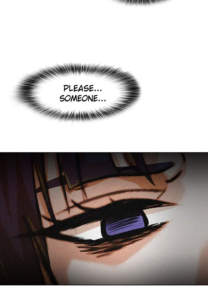 Read Random Chat chapter 149 image 7 on Lezhin
