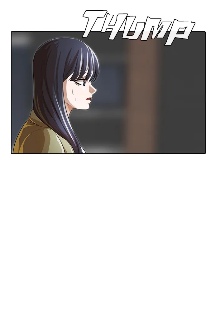 Read Random Chat chapter 149 image 70 on Lezhin