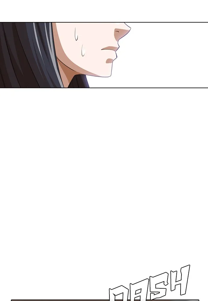 Read Random Chat chapter 149 image 71 on Lezhin