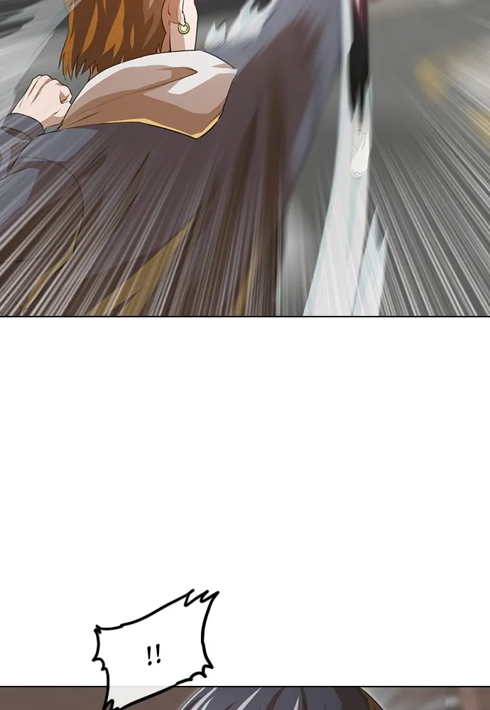 Read Random Chat chapter 149 image 77 on Lezhin