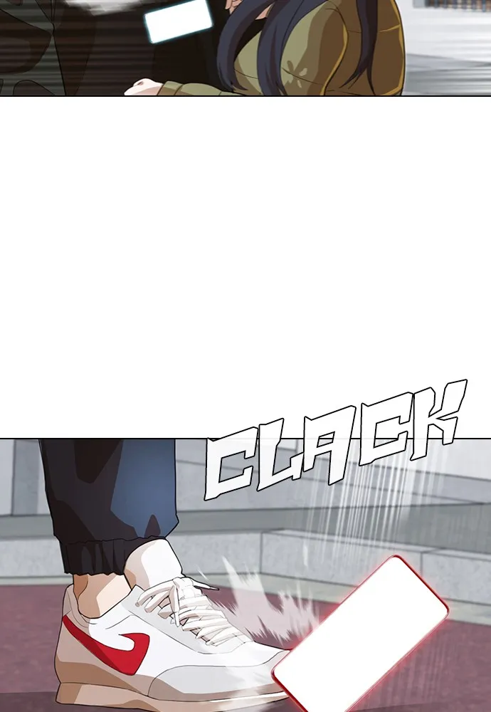 Read Random Chat chapter 149 image 94 on Lezhin