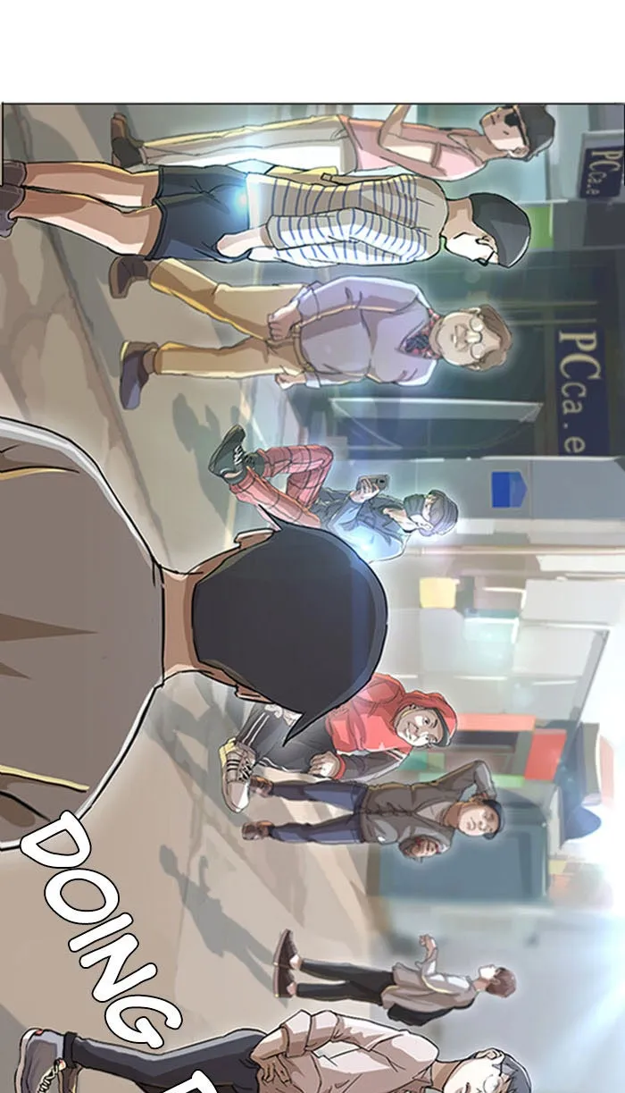 Read Random Chat chapter 15 image 0 on Lezhin