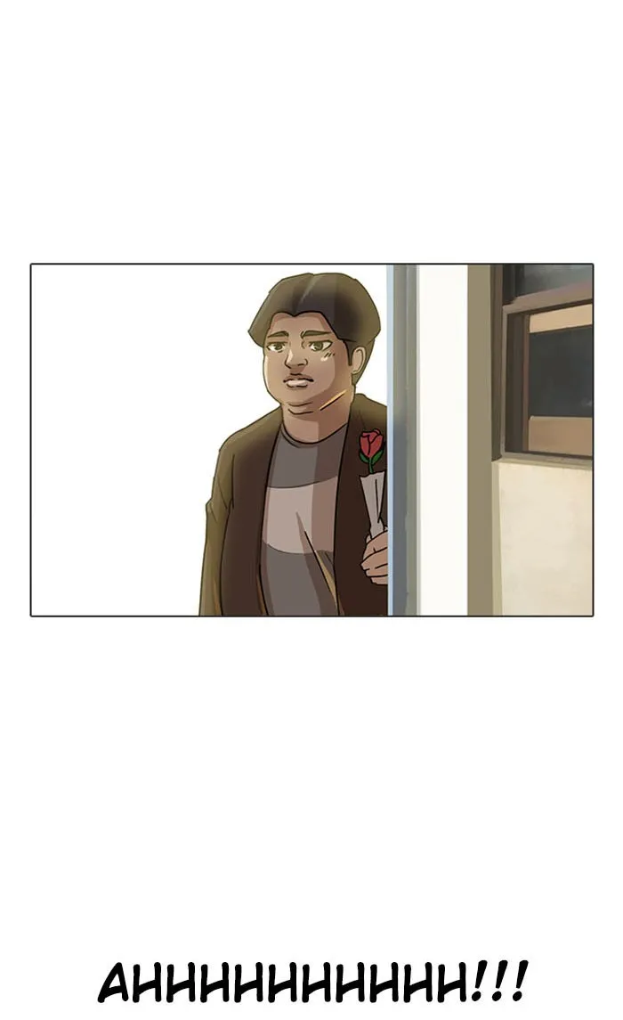 Read Random Chat chapter 15 image 13 on Lezhin