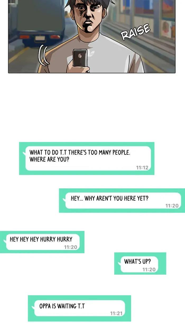 Read Random Chat chapter 15 image 2 on Lezhin