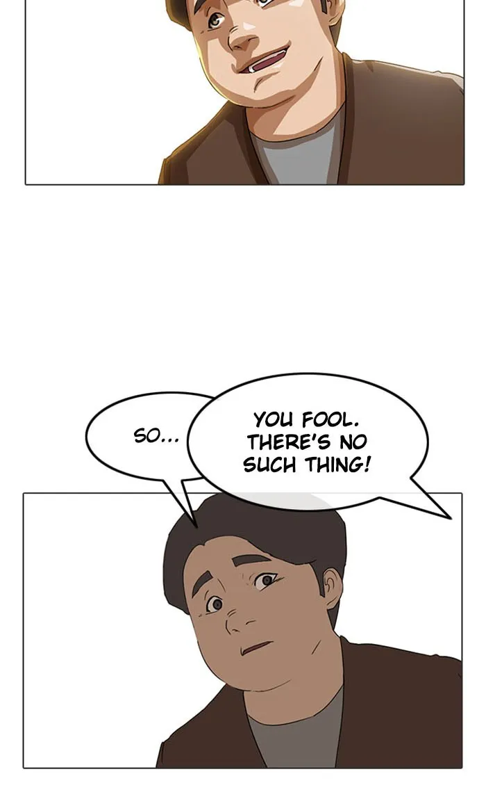 Read Random Chat chapter 15 image 27 on Lezhin