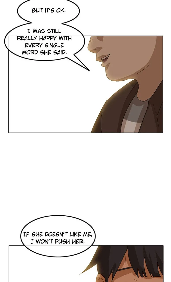 Read Random Chat chapter 15 image 32 on Lezhin