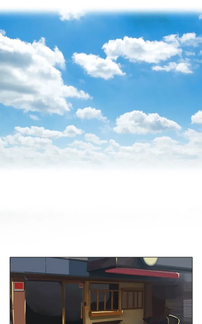 Read Random Chat chapter 15 image 60 on Lezhin