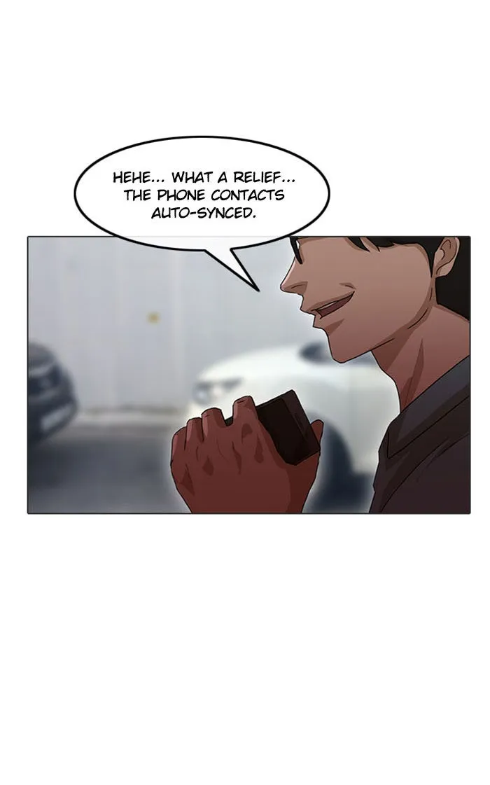 Read Random Chat chapter 15 image 62 on Lezhin