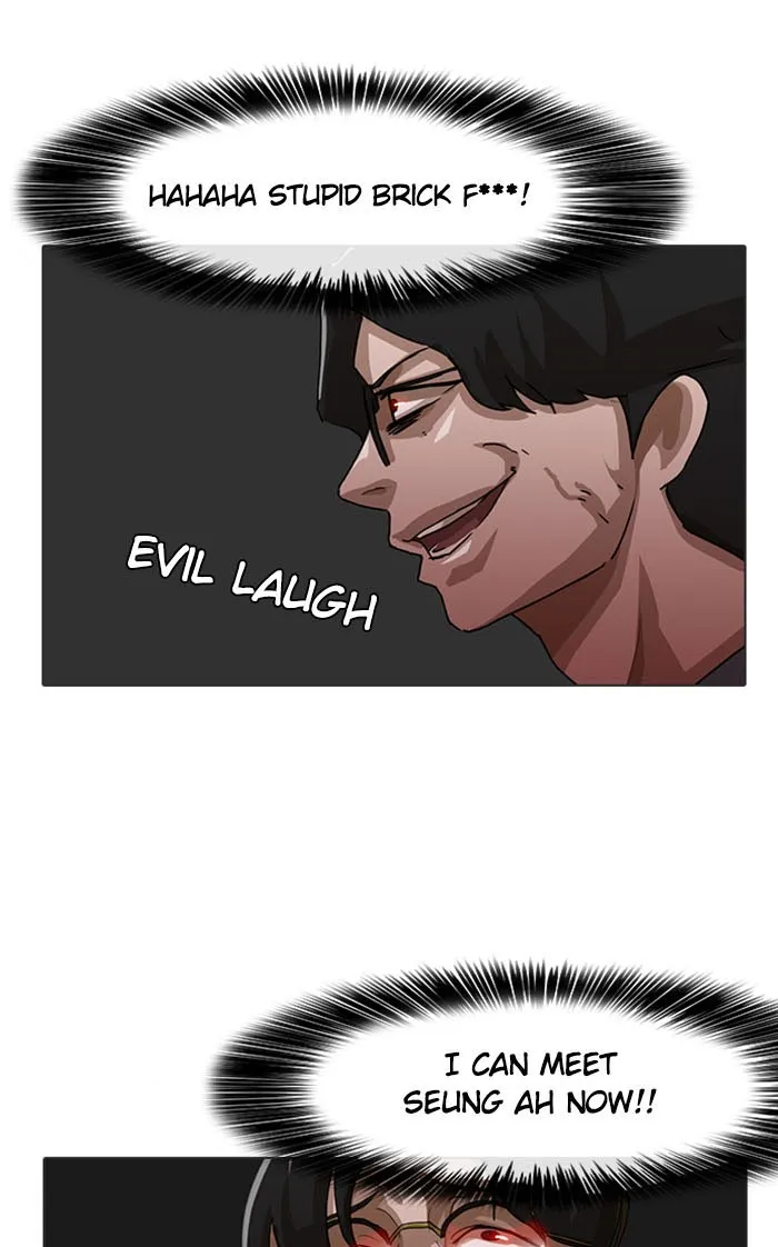 Read Random Chat chapter 15 image 63 on Lezhin