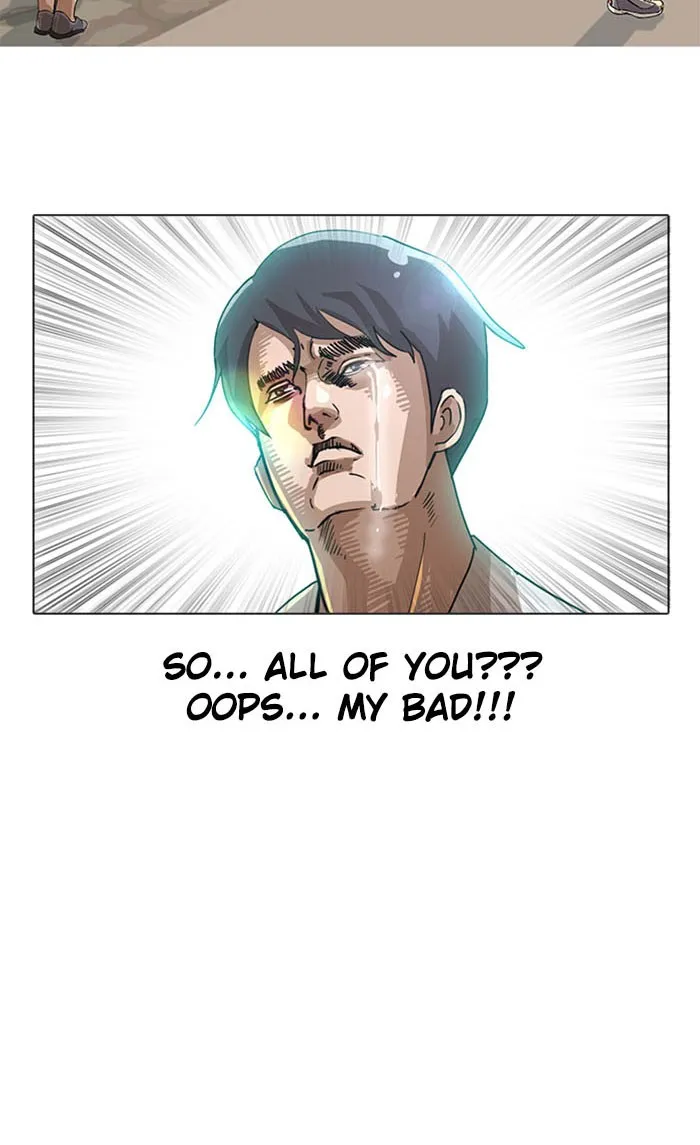 Read Random Chat chapter 15 image 7 on Lezhin