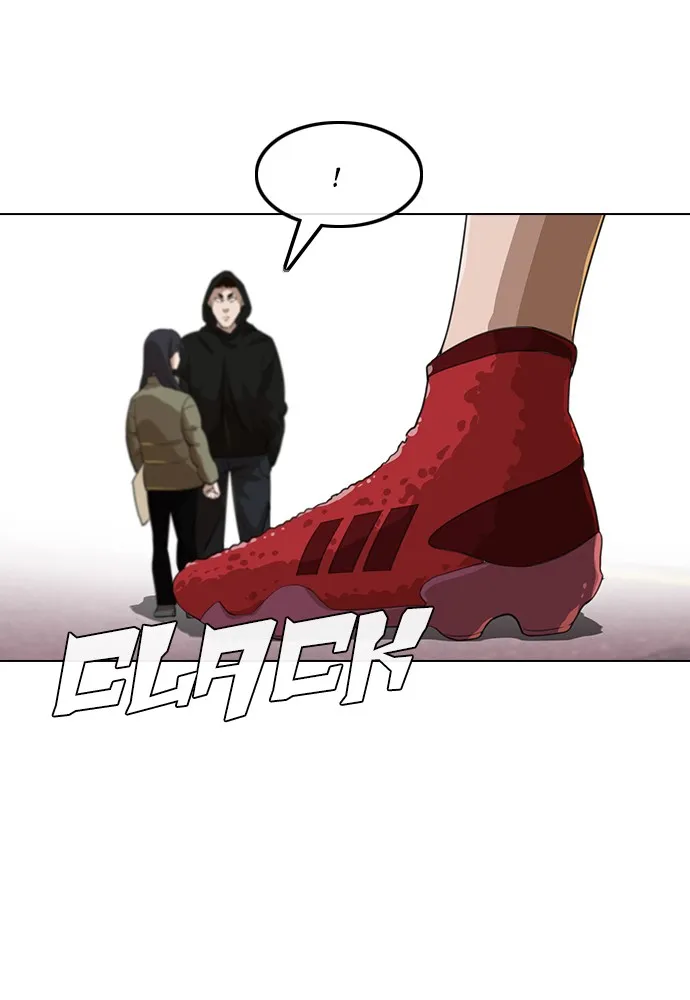 Read Random Chat chapter 150 image 0 on Lezhin