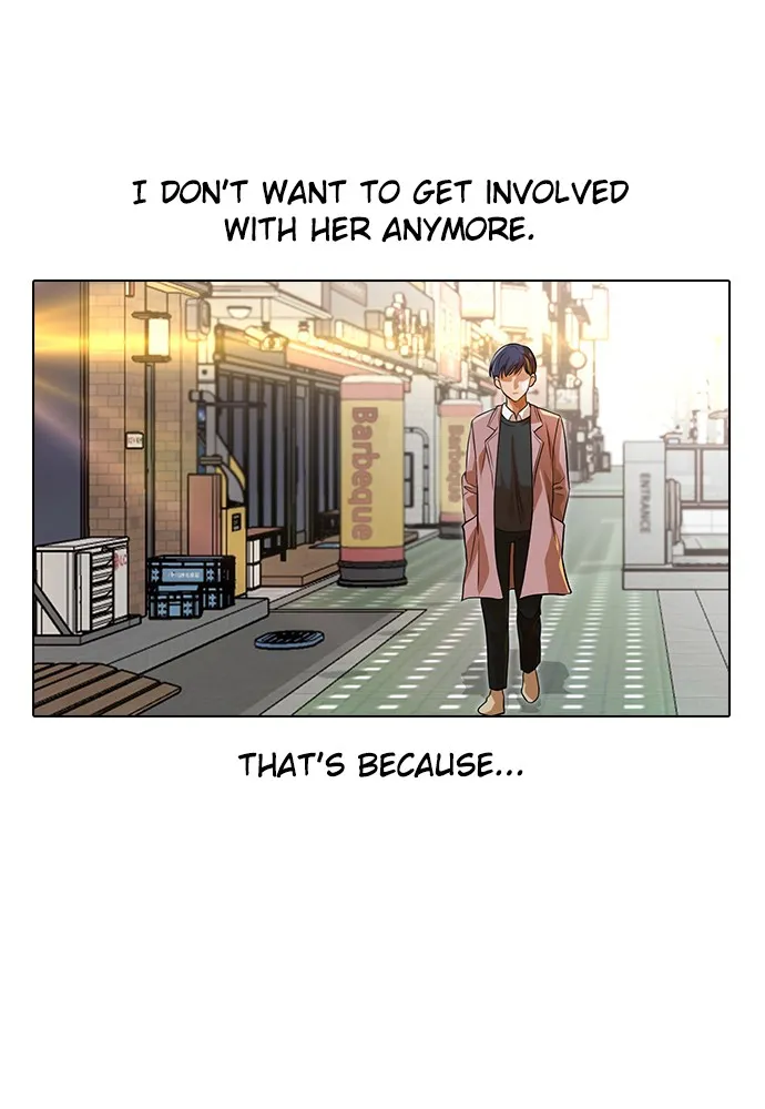 Read Random Chat chapter 150 image 108 on Lezhin