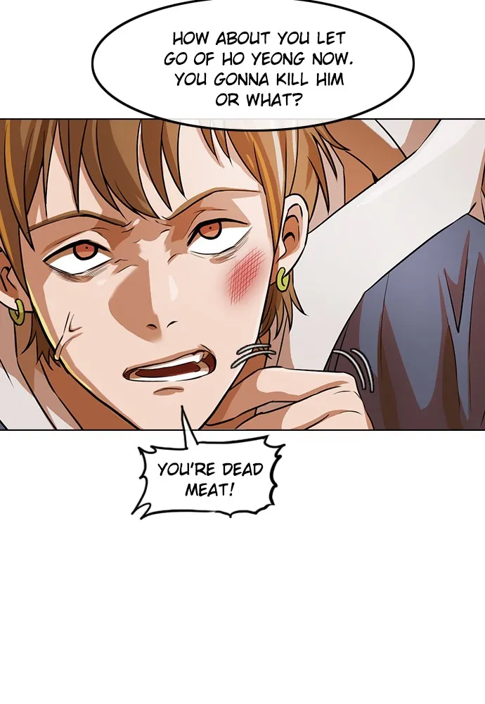 Read Random Chat chapter 150 image 18 on Lezhin