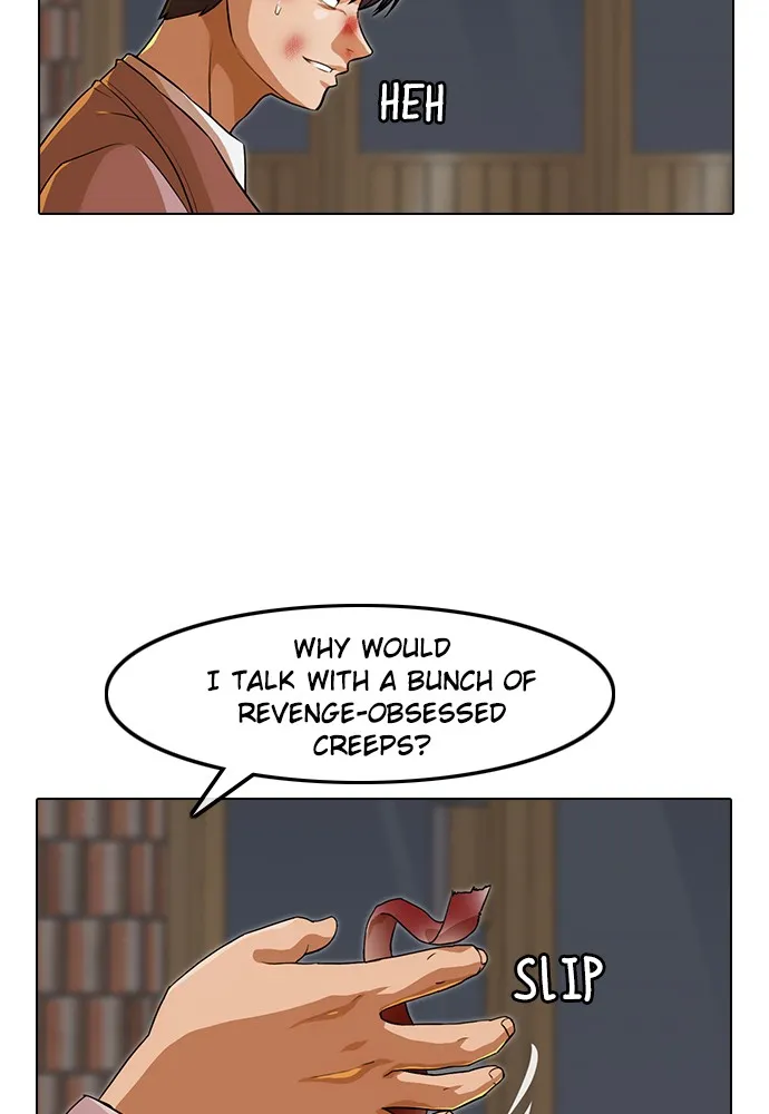 Read Random Chat chapter 150 image 24 on Lezhin