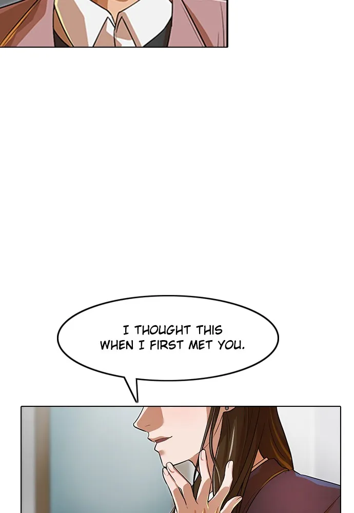 Read Random Chat chapter 150 image 31 on Lezhin