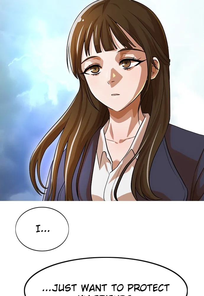 Read Random Chat chapter 150 image 47 on Lezhin