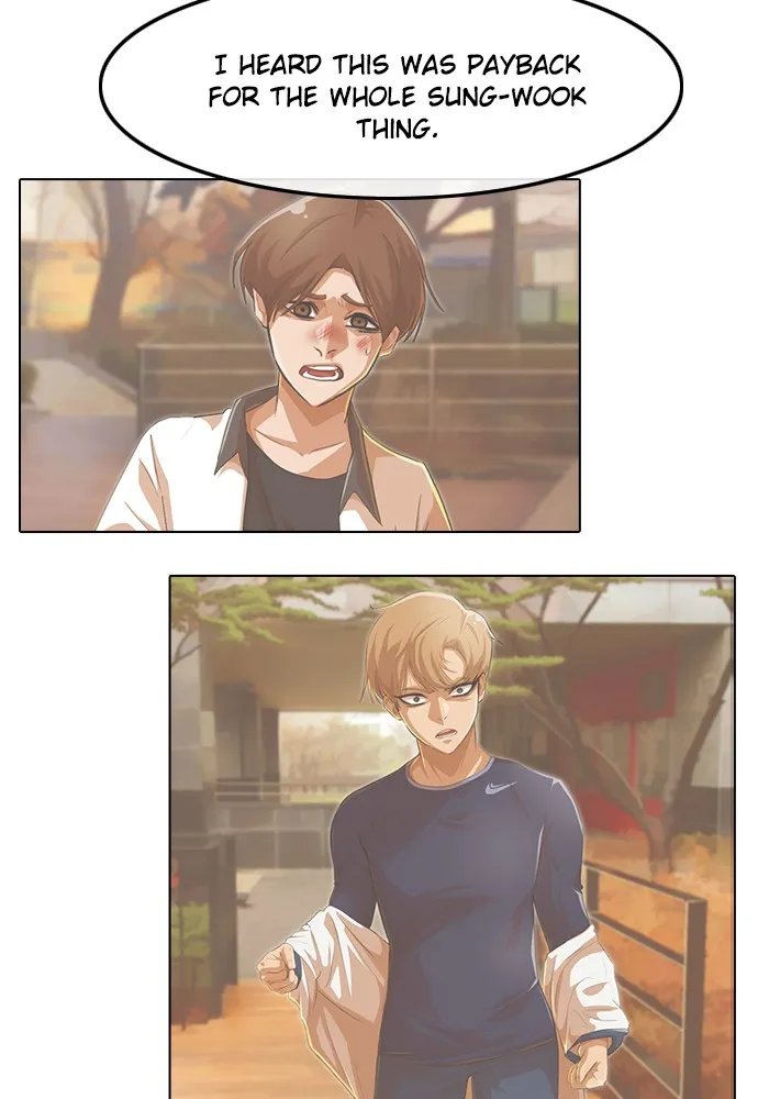 Read Random Chat chapter 150 image 62 on Lezhin
