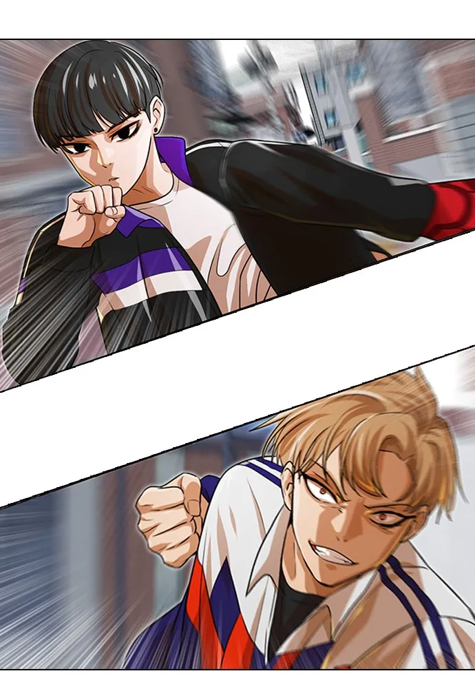 Read Random Chat chapter 150 image 68 on Lezhin