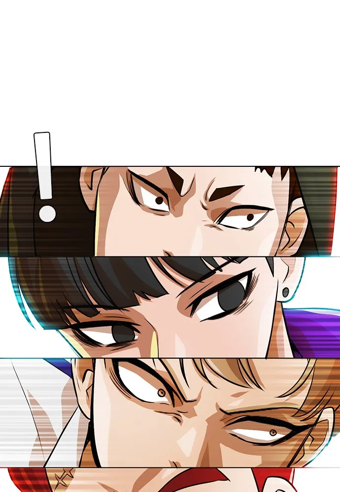 Read Random Chat chapter 150 image 71 on Lezhin