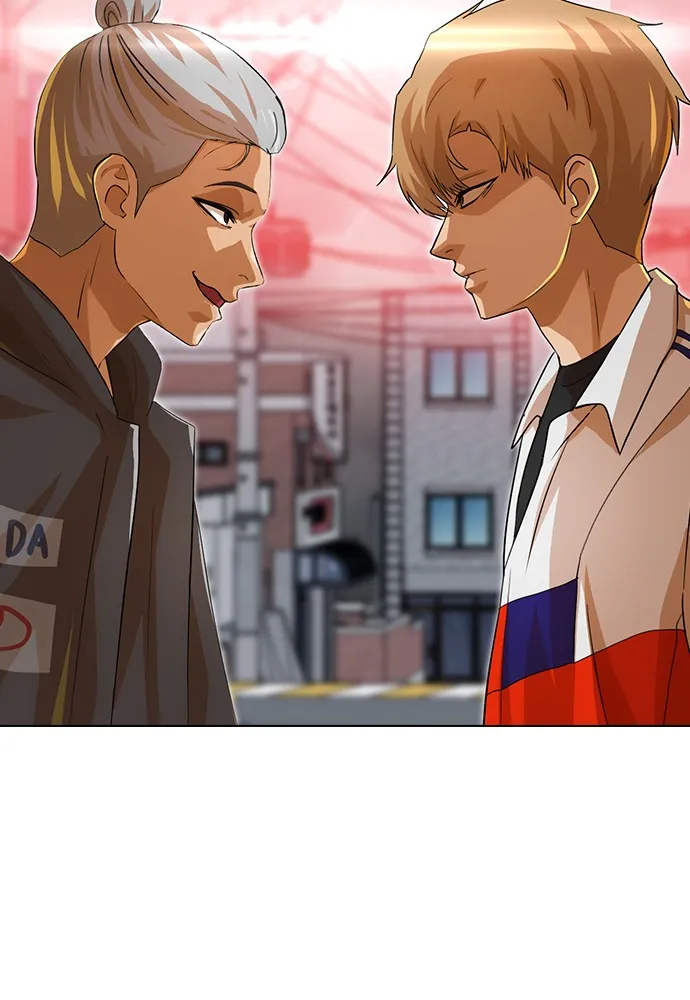 Read Random Chat chapter 150 image 78 on Lezhin