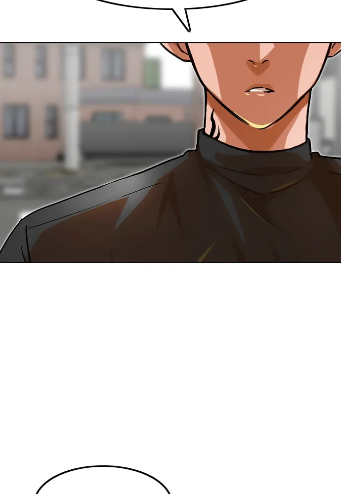 Read Random Chat chapter 150 image 85 on Lezhin