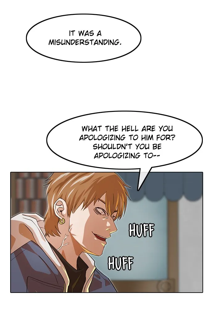 Read Random Chat chapter 150 image 98 on Lezhin