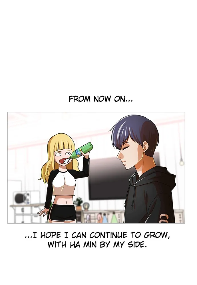 Read Random Chat chapter 151 image 106 on Lezhin