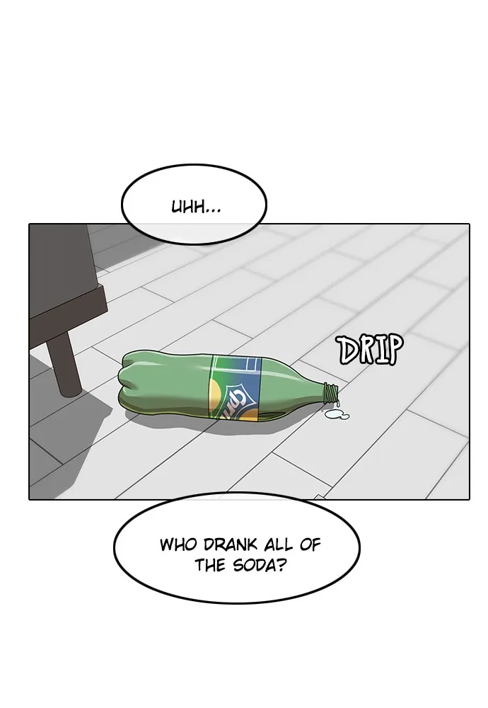 Read Random Chat chapter 151 image 109 on Lezhin
