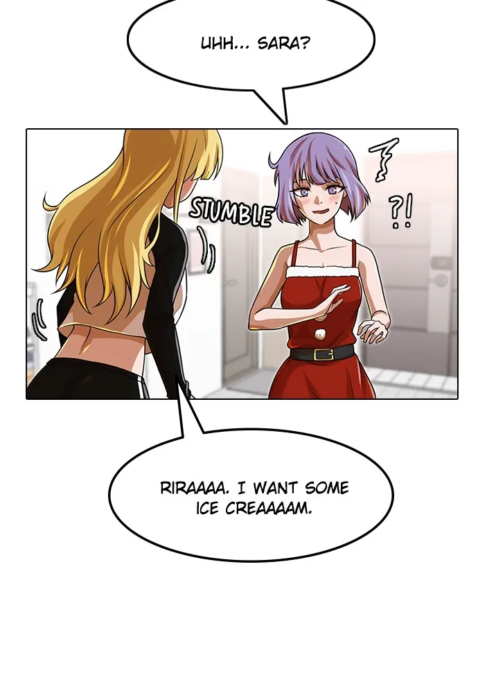 Read Random Chat chapter 151 image 112 on Lezhin