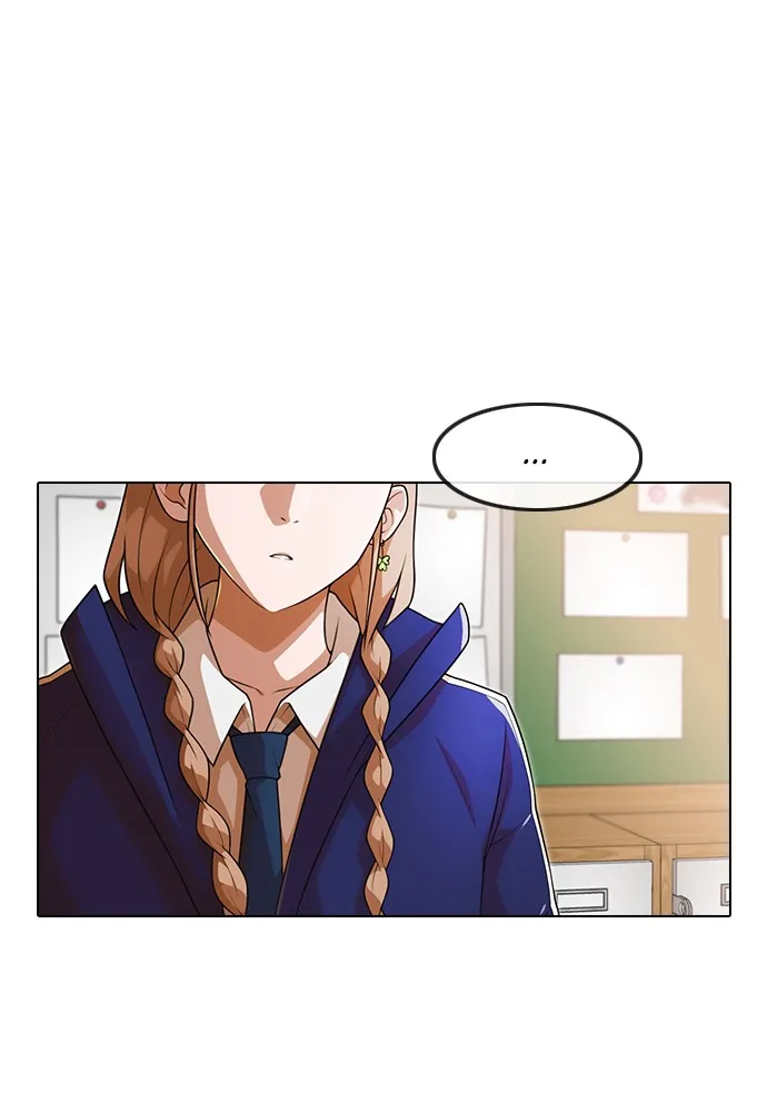 Read Random Chat chapter 151 image 12 on Lezhin