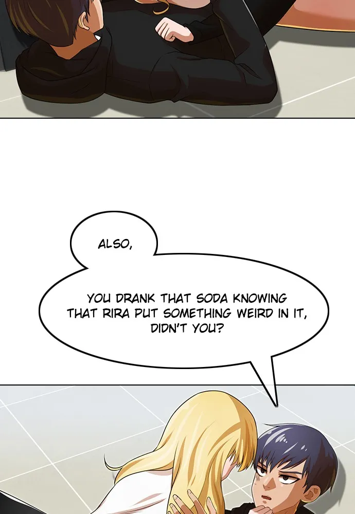 Read Random Chat chapter 151 image 126 on Lezhin