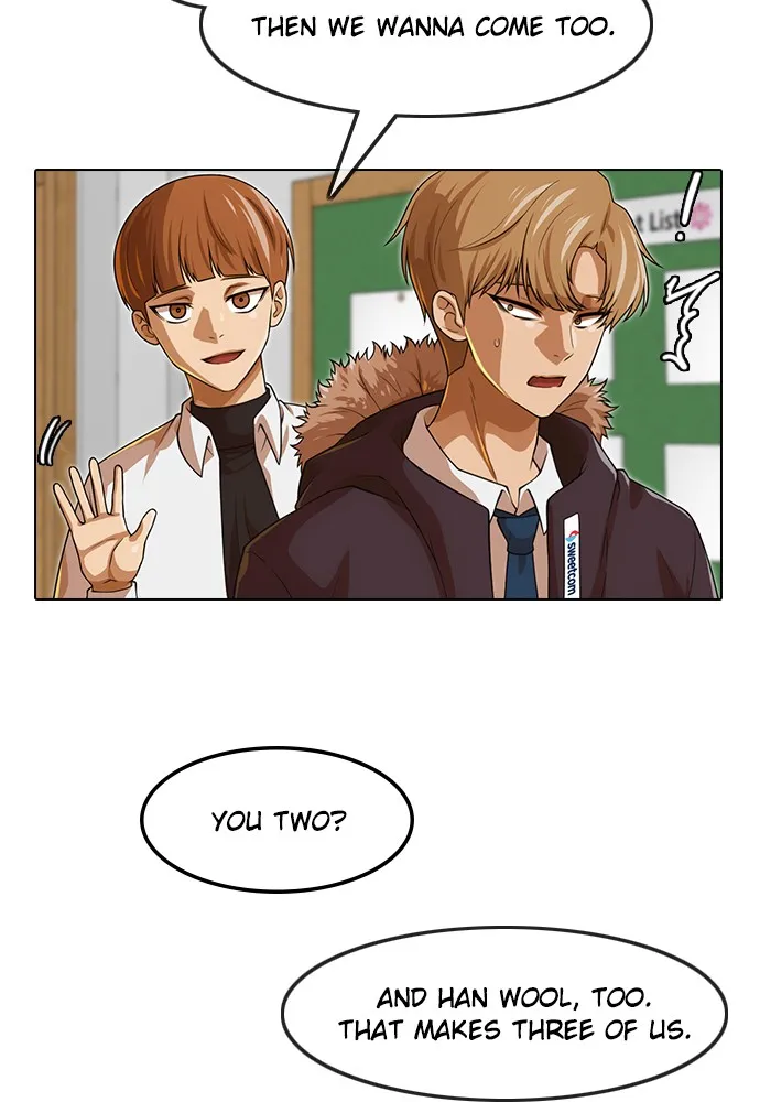 Read Random Chat chapter 151 image 39 on Lezhin