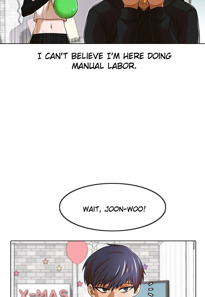 Read Random Chat chapter 151 image 52 on Lezhin