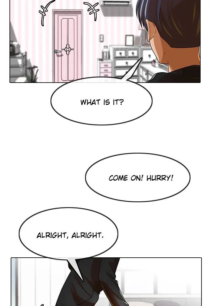 Read Random Chat chapter 151 image 54 on Lezhin