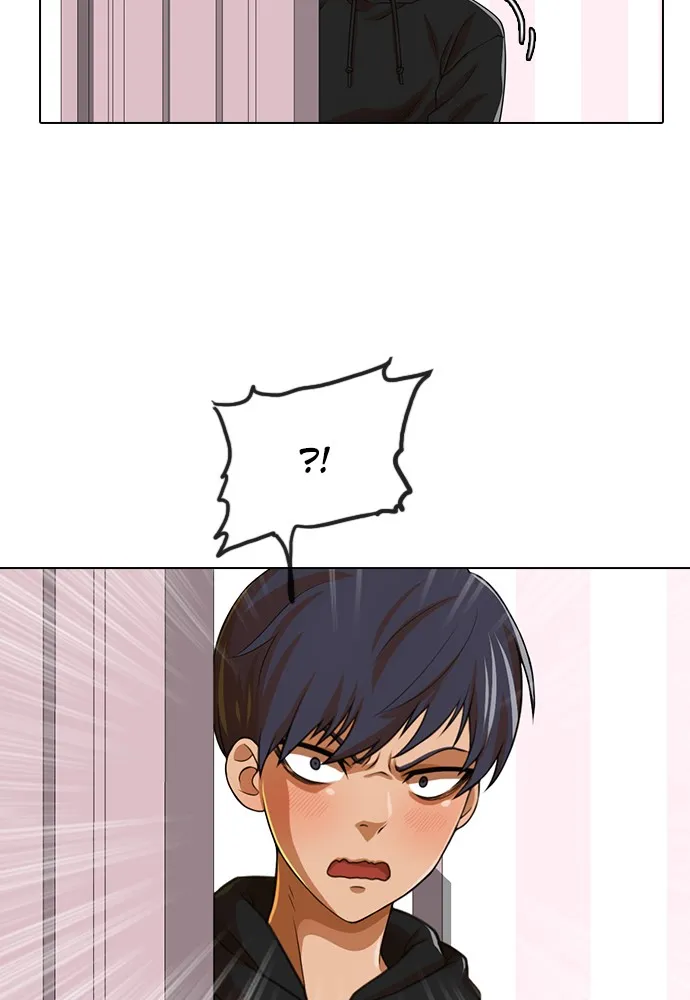 Read Random Chat chapter 151 image 56 on Lezhin