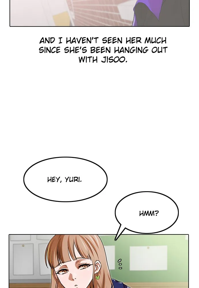 Read Random Chat chapter 151 image 6 on Lezhin