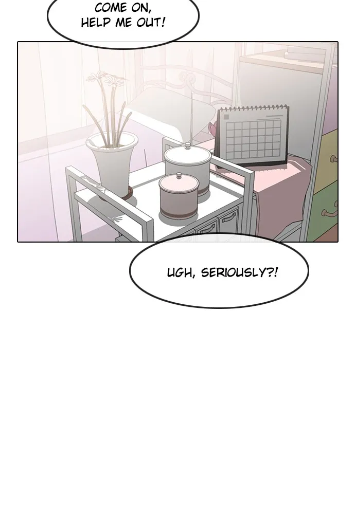 Read Random Chat chapter 151 image 63 on Lezhin