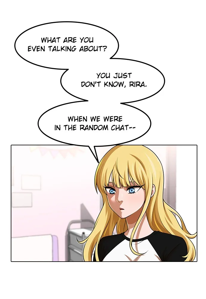 Read Random Chat chapter 151 image 73 on Lezhin
