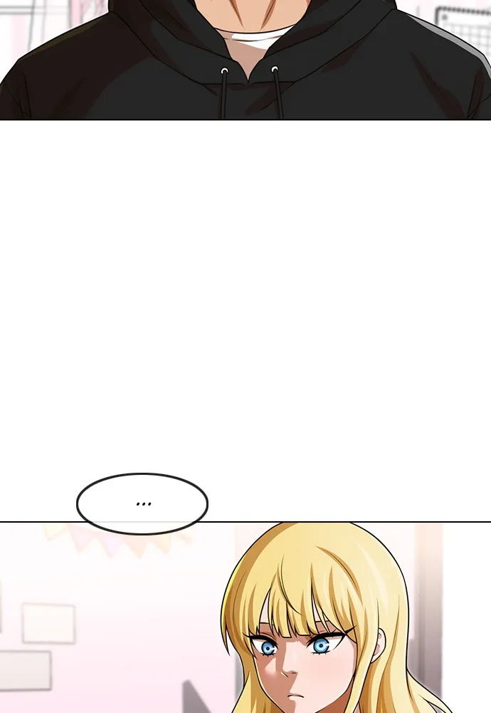 Read Random Chat chapter 151 image 76 on Lezhin