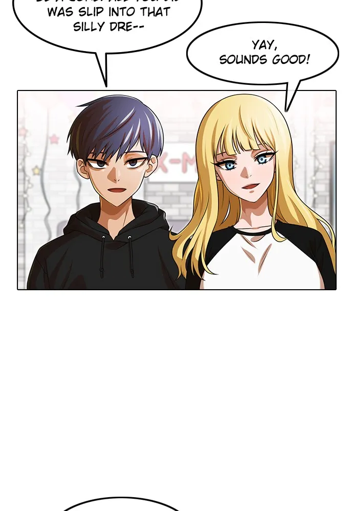 Read Random Chat chapter 151 image 81 on Lezhin