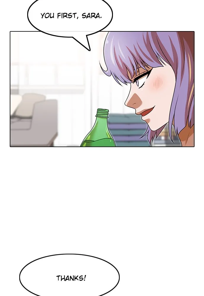 Read Random Chat chapter 151 image 82 on Lezhin